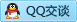 QQ在线咨询122782685